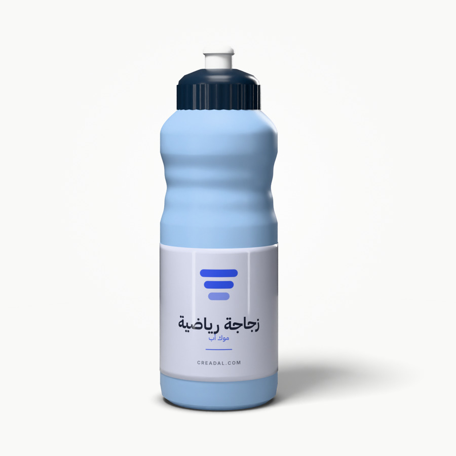 زجاجة رياضية قابلة للضغط