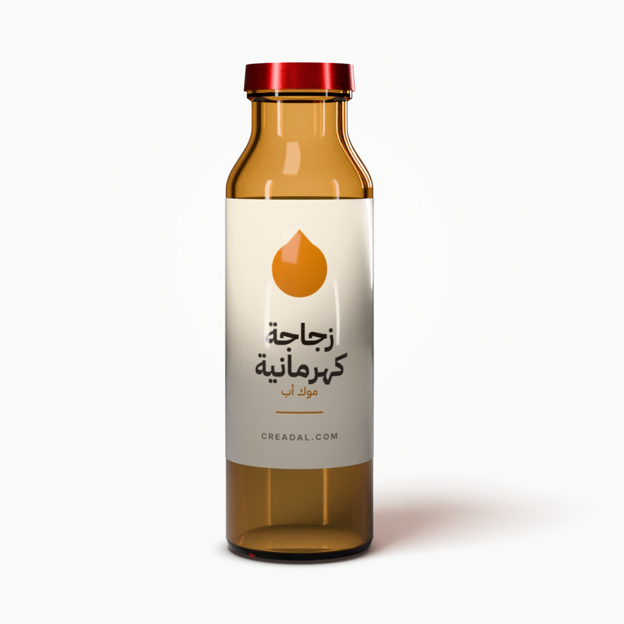 زجاجة بوسطن دائرية (قطارة، شراب)