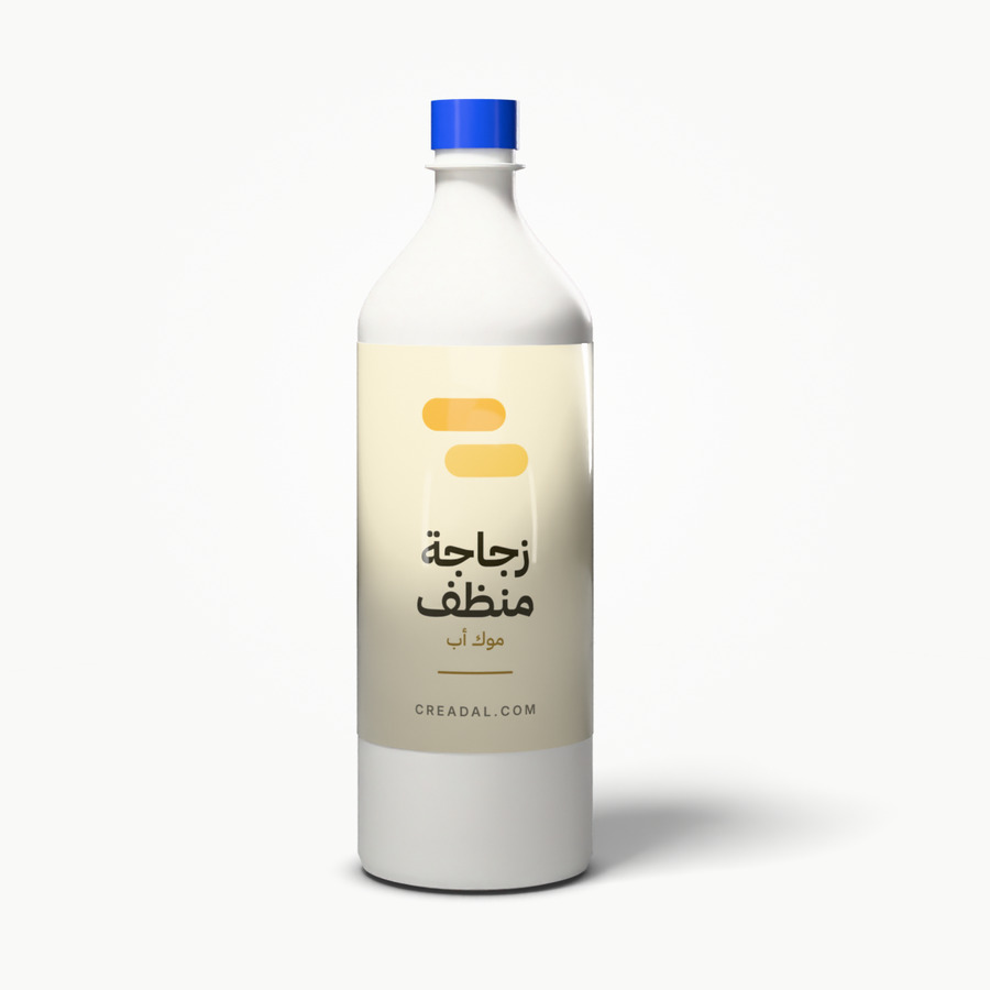زجاجة منظف