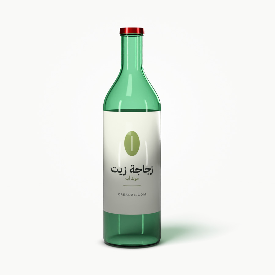 زجاجة زيت وخل