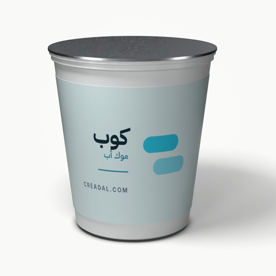 كوب بغطاء من رقائق الألومنيوم