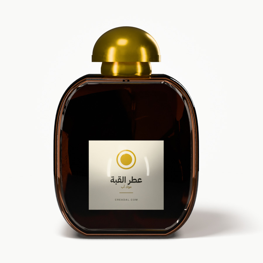 زجاجة عطر بغطاء قبة