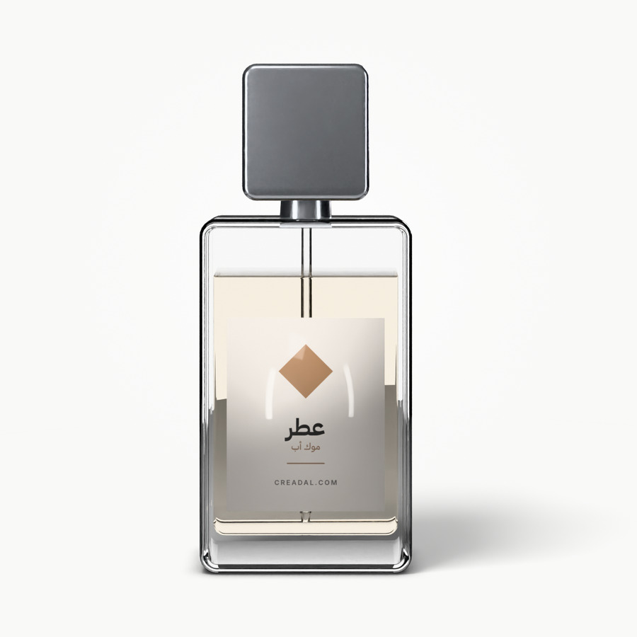 زجاجة عطر مستطيلة 50 مل