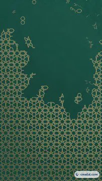 Emerald Girih Pattern (9:16)