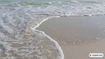 Espuma de ola suave (16:9)