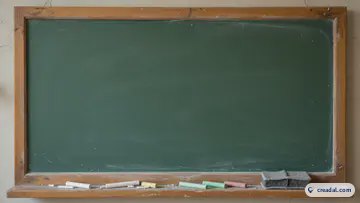 سبورة خضراء فارغة (16:9)