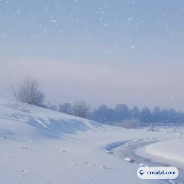 Calm Winter Snow (1:1)