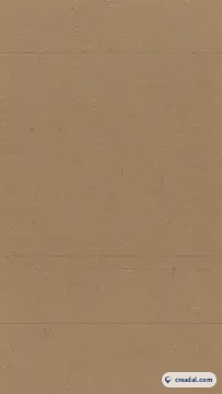 ورق بني خشن