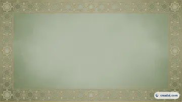Eid al-Adha Background (16:9)