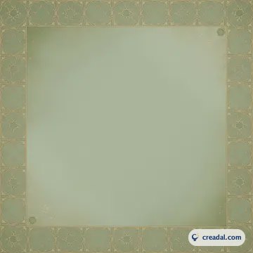 Eid al-Adha Background (1:1)