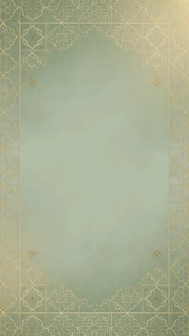 Fundo do Eid al-Adha (9:16)