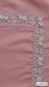 Dusty Pink Oya Lace (9:16)