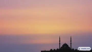Ramadan Sunset Sky (16:9)