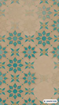 Seljuk star pattern (9:16)