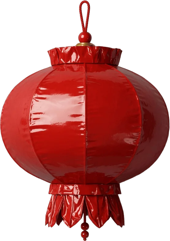 Red Paper Lantern