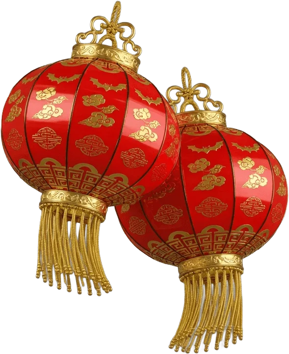 Two Red Lanterns