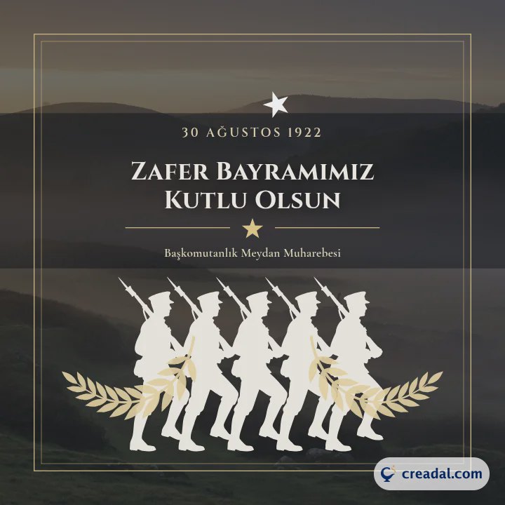 عيد النصر التركي