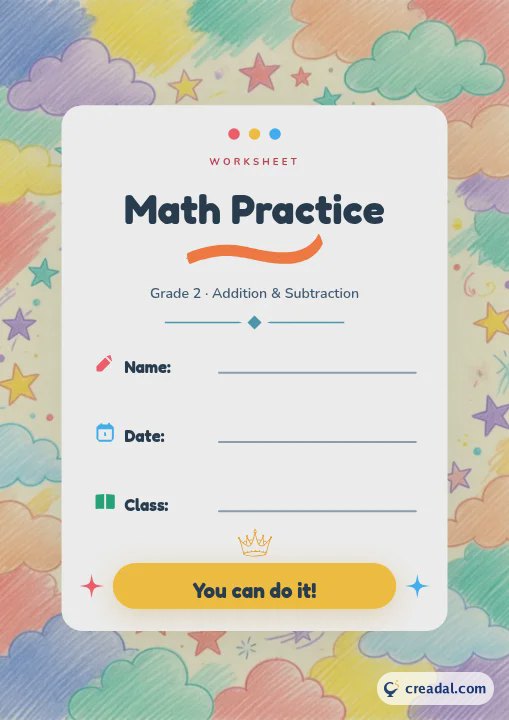 数学练习封面