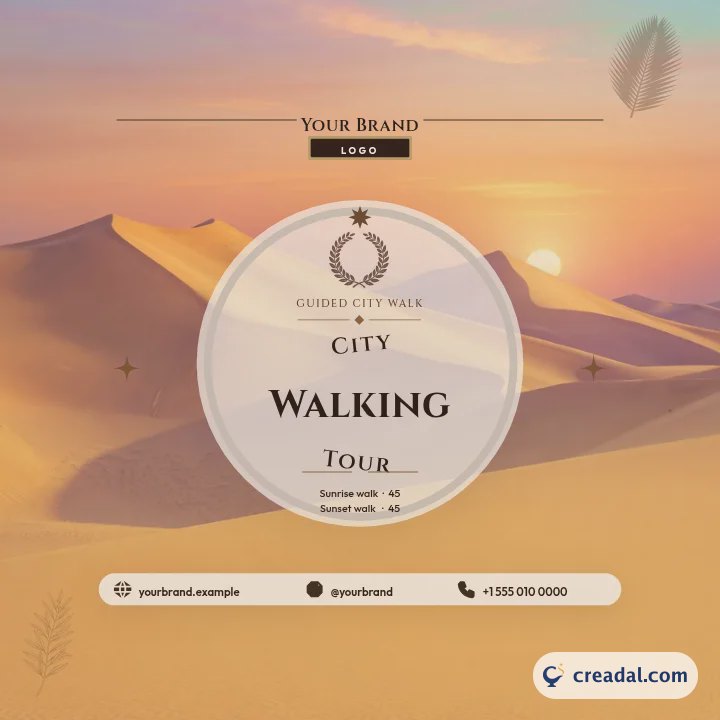 جولة مشي في المدينة