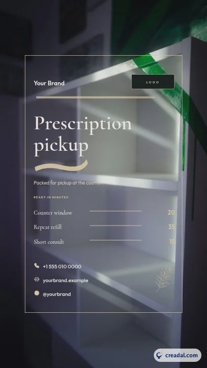 処方箋受け取りストーリー
