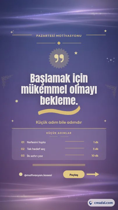 تحفيز يوم الاثنين