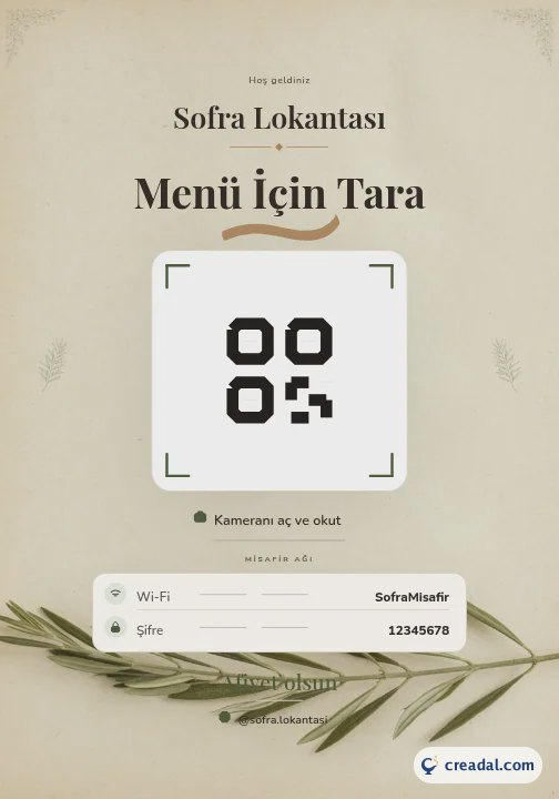 بطاقة قائمة QR