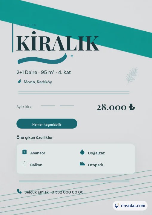 شقة للإيجار